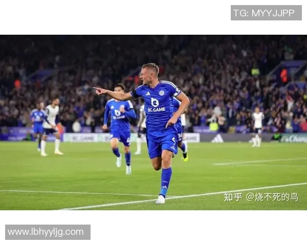 热刺与莱斯特城激战正酣在线视频直播全程回放与精彩瞬间解析 热刺与莱斯特城激战正酣在线视频直播全程回放与精彩瞬间解析